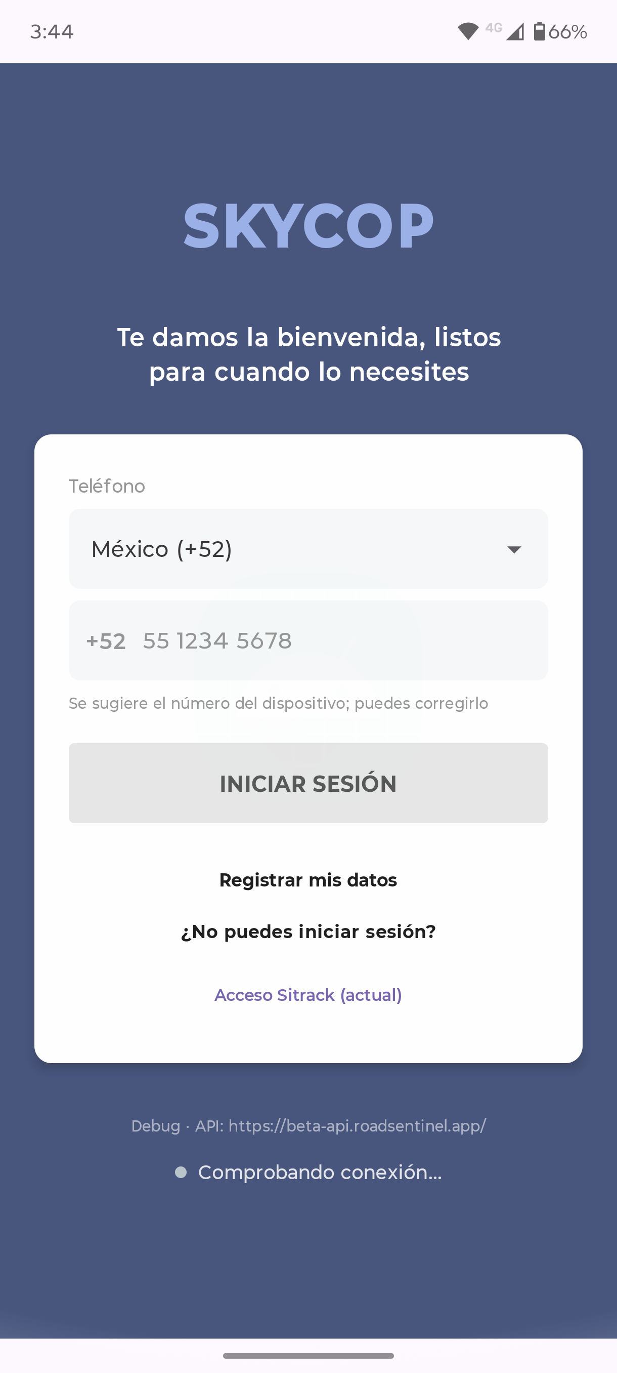 Pantalla de inicio de Skycop